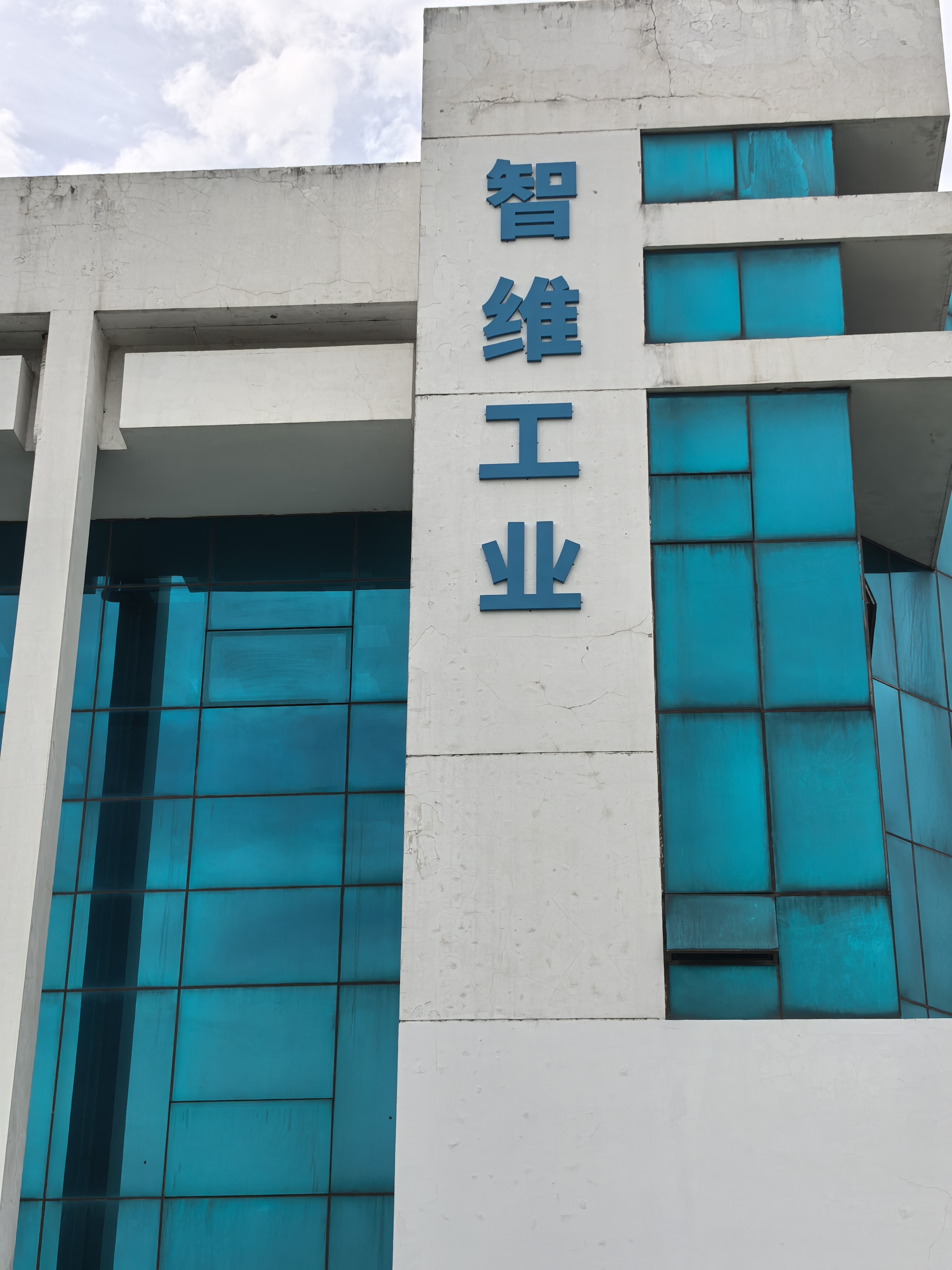 盐城非标自动化设计